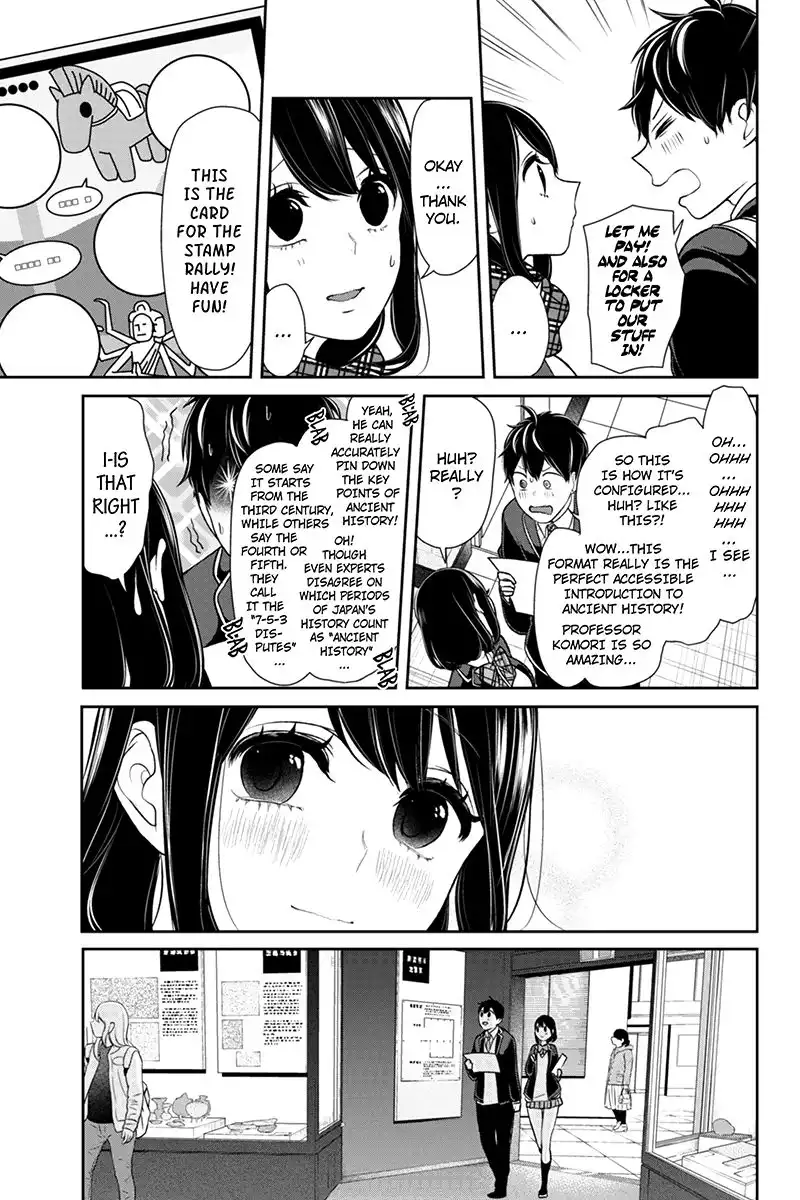 Koi to Uso Chapter 140 6